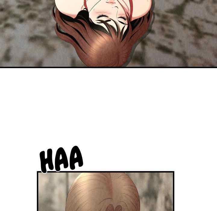 Depths of Hell - Chapter 26 6