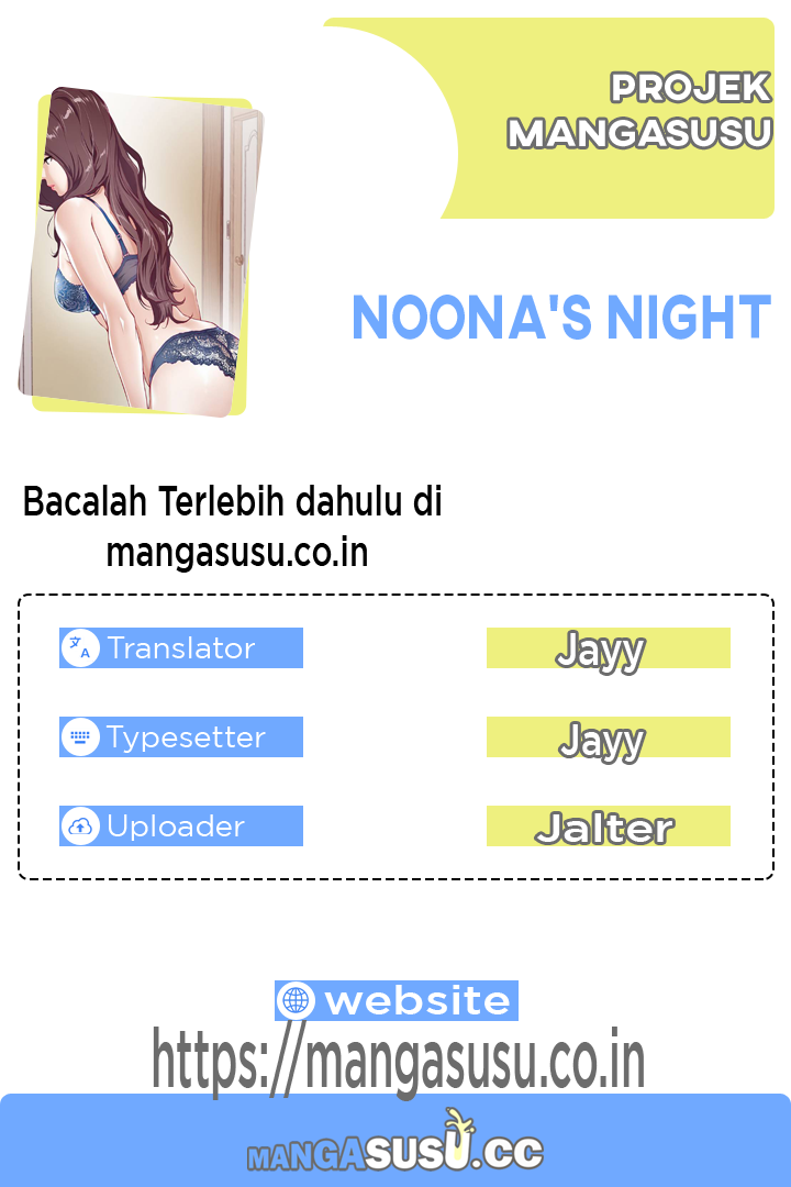 Noona&#8217;s Night - Chapter 26 1