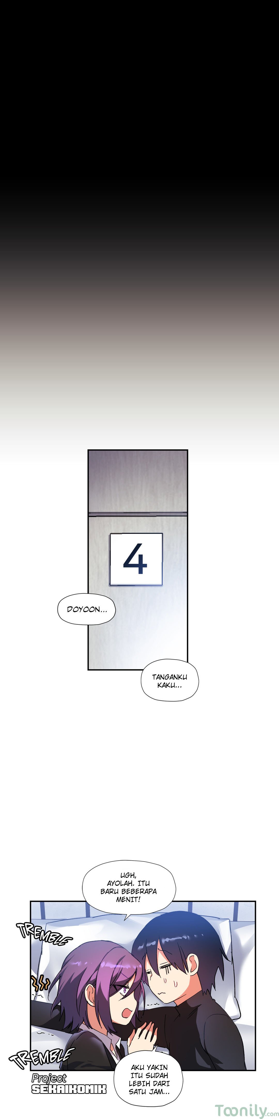 Under Observation: My First Loves and I - Chapter 26 14