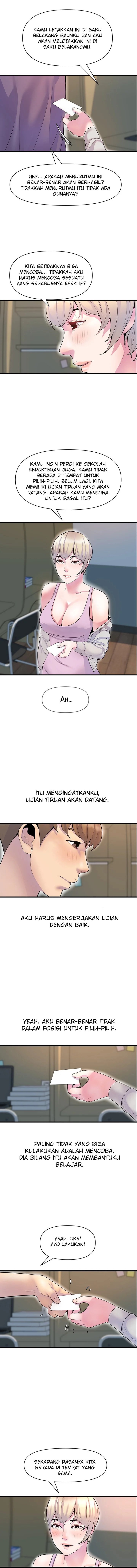 Boss of the Reading Room - Chapter 26 7 Boss of the Reading Room - Chapter 26 7