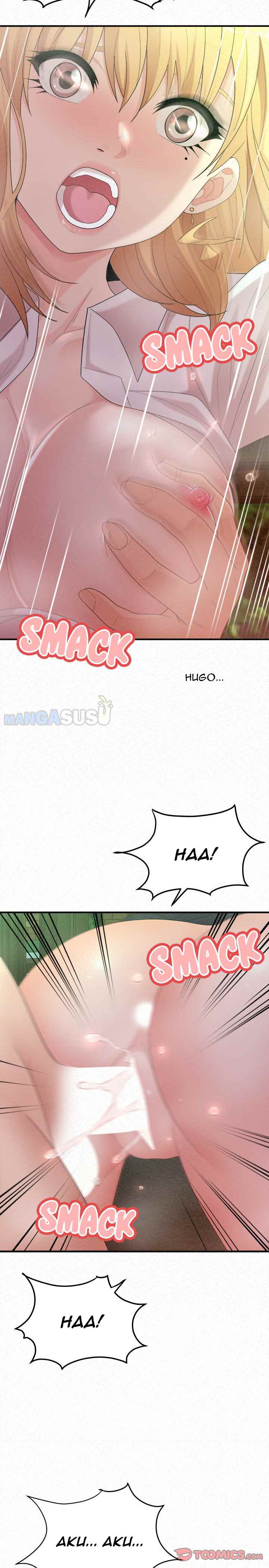 Milk Therapy - Chapter 26 26