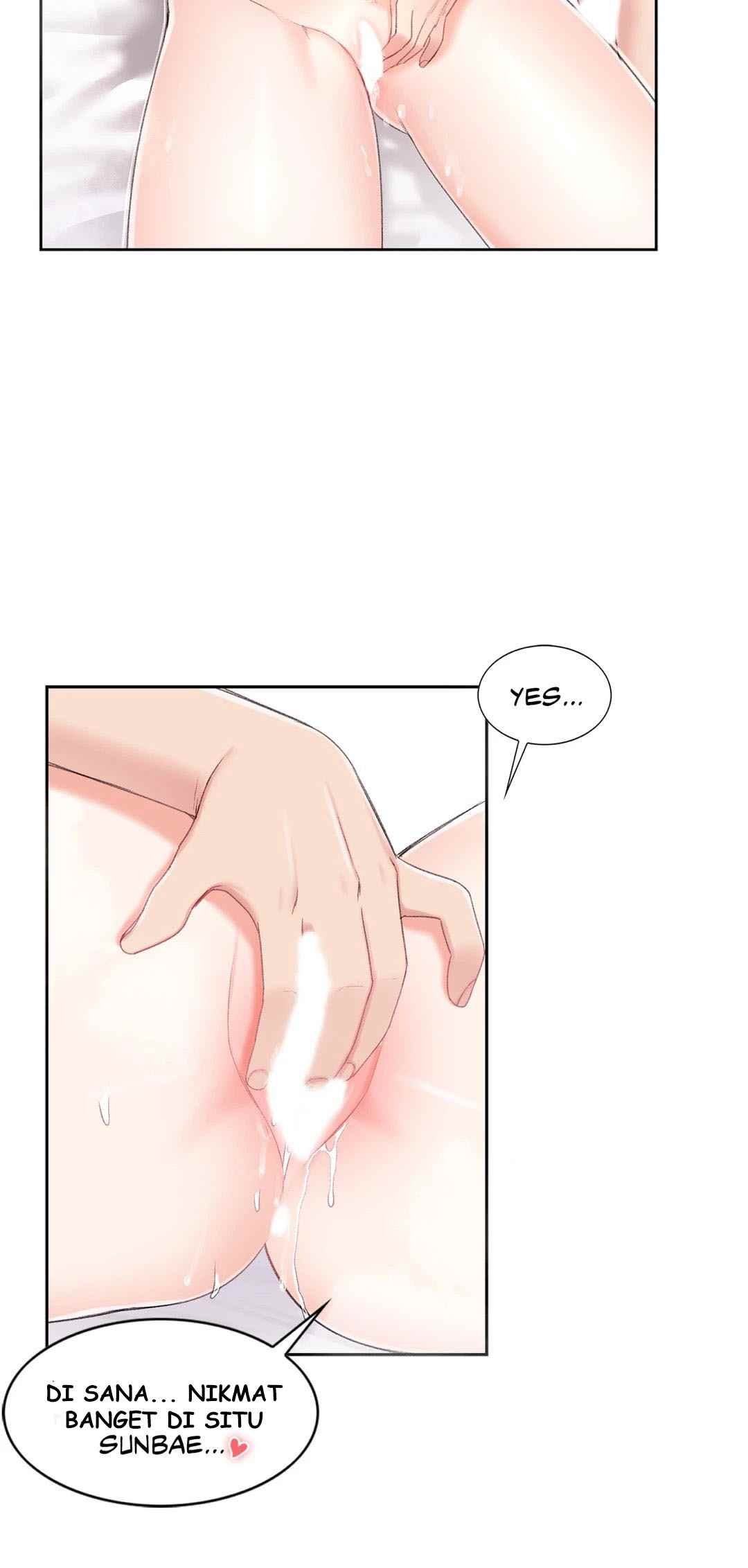 Campus Love - Chapter 26 25