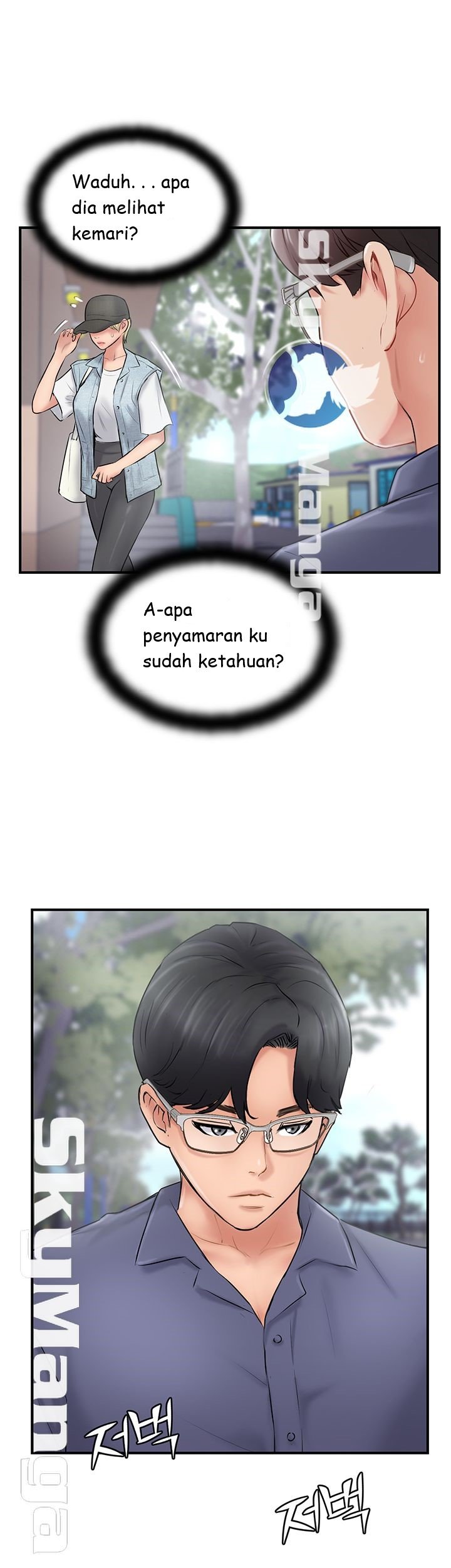 Swinging - Chapter 26 54