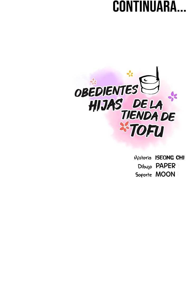 Bean Curd Woman - Chapter 26 14