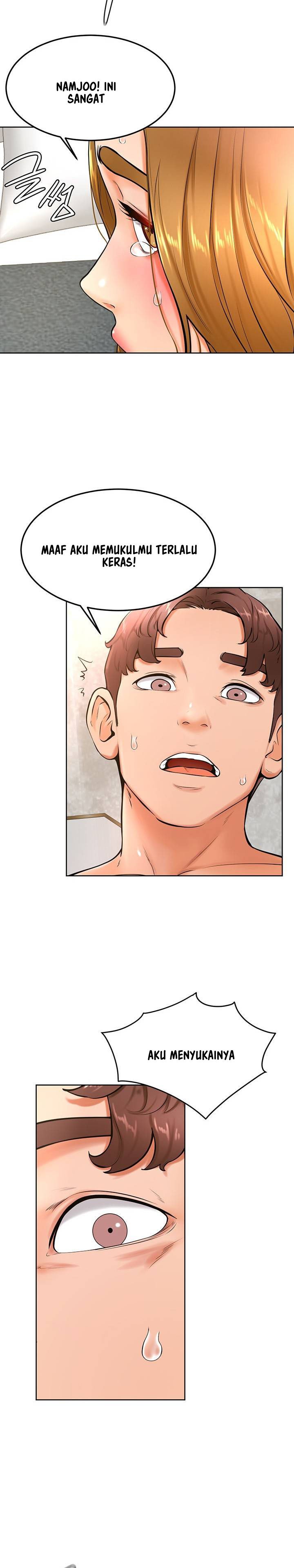 Cheer Up, Namjoo - Chapter 26 10 Cheer Up, Namjoo - Chapter 26 10