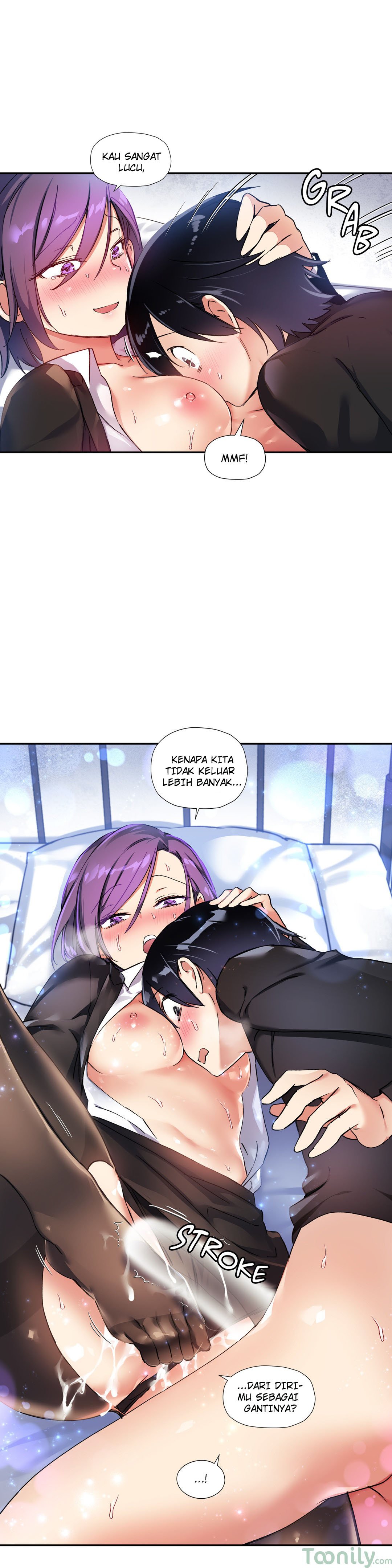 Under Observation: My First Loves and I - Chapter 26 11