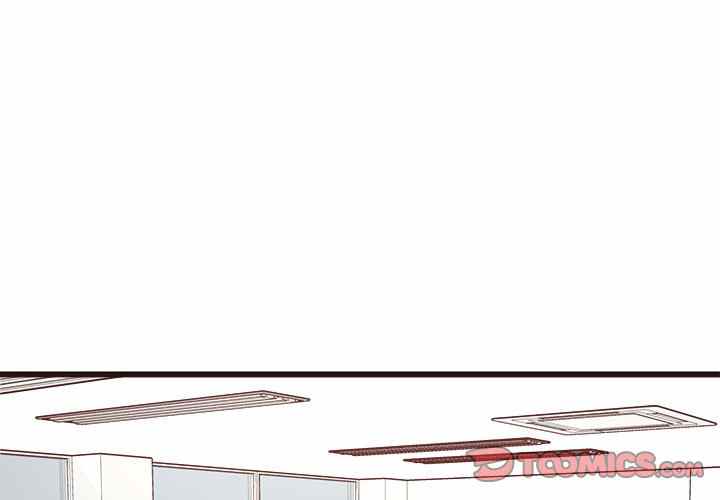 Stupid Love - Chapter 26 4 Stupid Love - Chapter 26 4