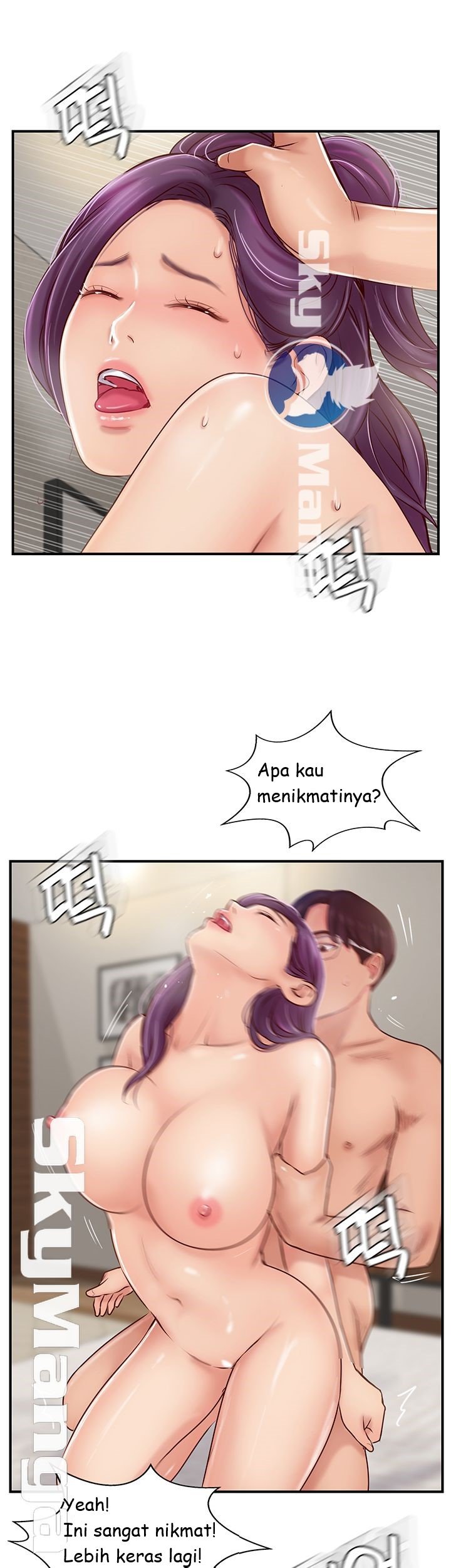 Swinging - Chapter 26 21