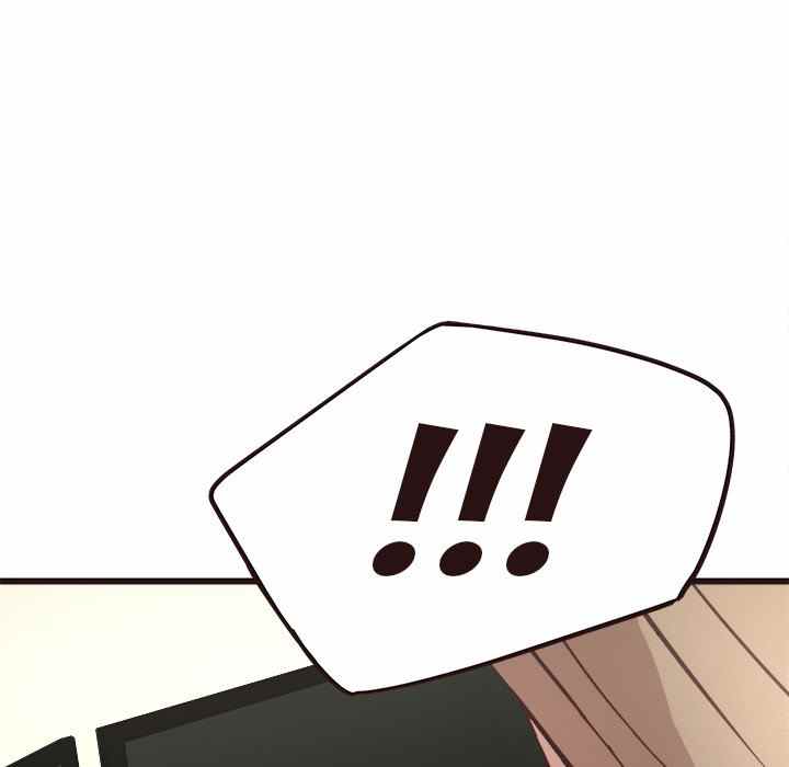 Stupid Love - Chapter 26 17 Stupid Love - Chapter 26 17