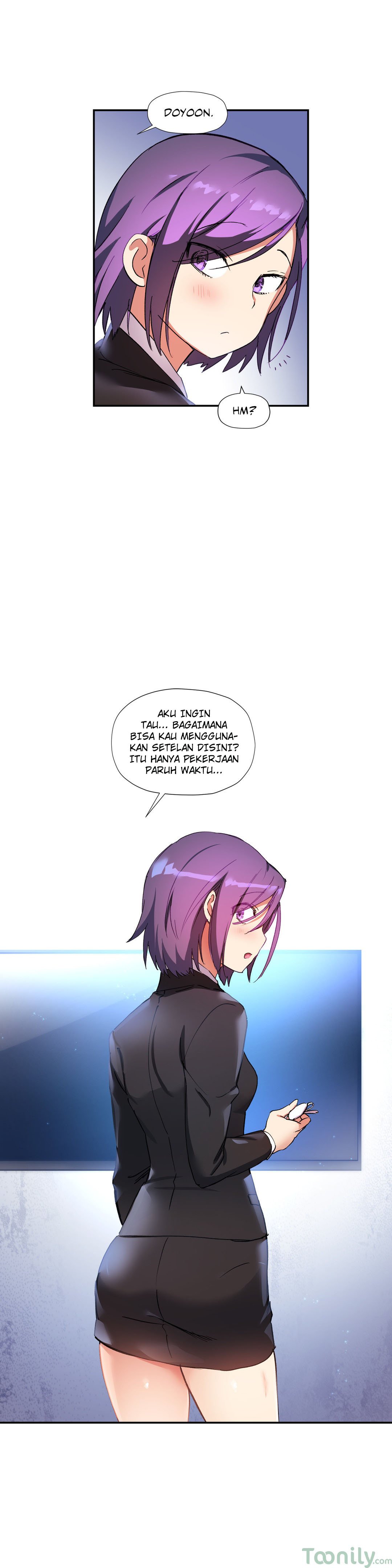 Under Observation: My First Loves and I - Chapter 26 17