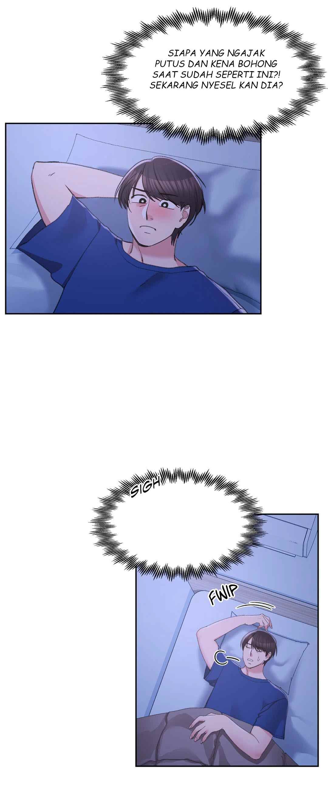 Campus Love - Chapter 26 14