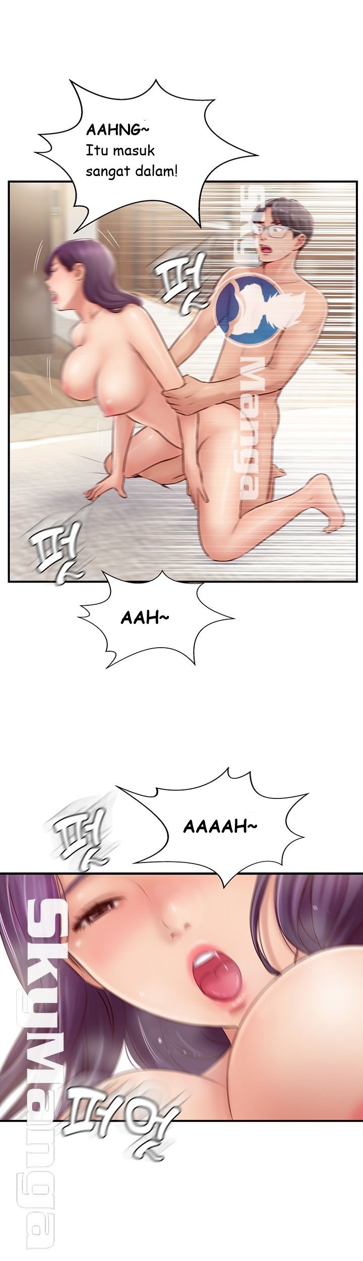 Swinging - Chapter 26 25