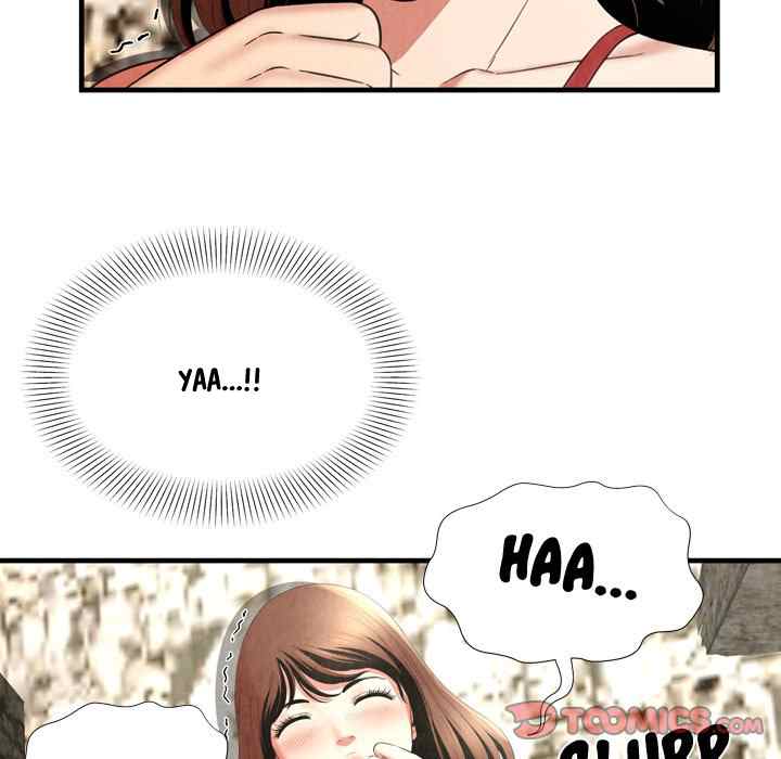 Depths of Hell - Chapter 26 43