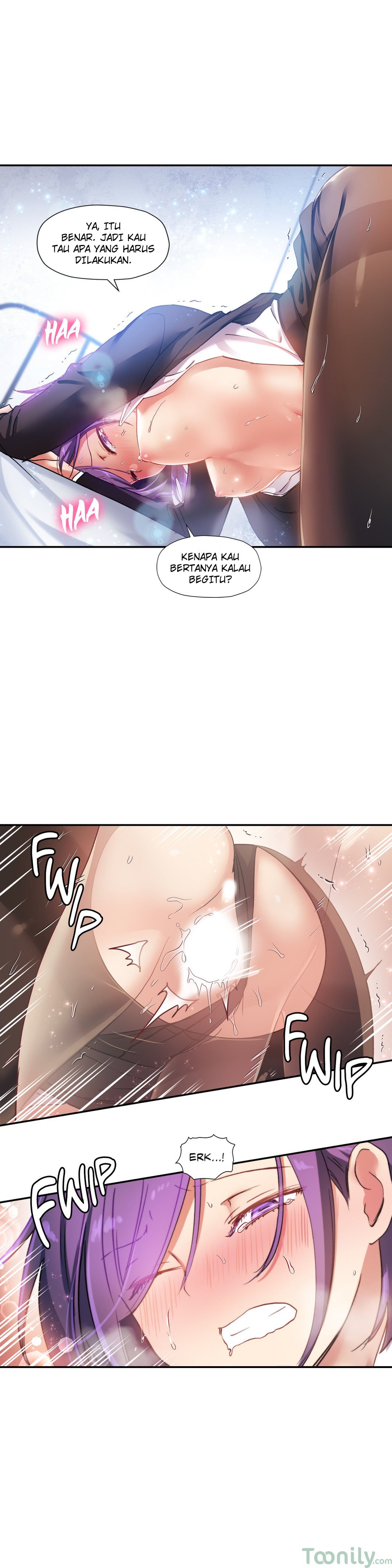 Under Observation: My First Loves and I - Chapter 26 3
