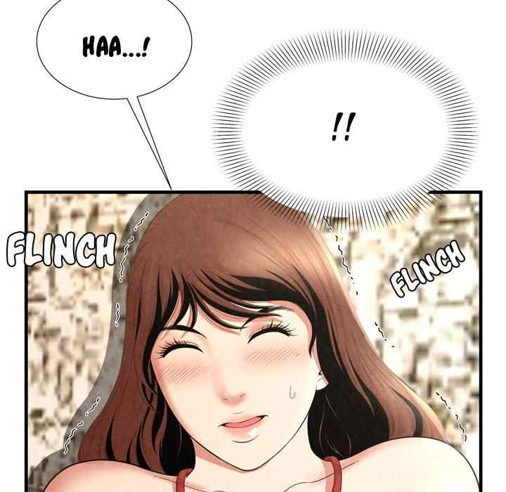 Depths of Hell - Chapter 26 69