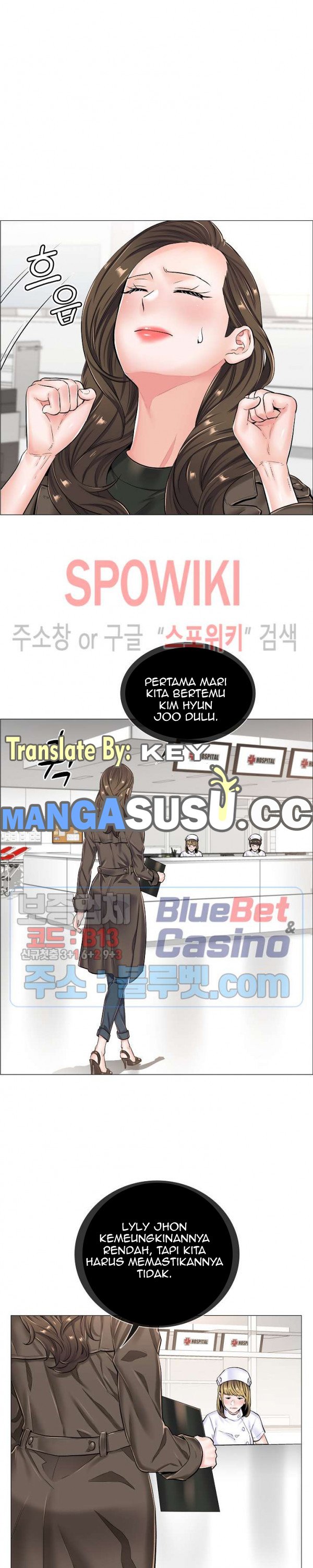 The Game-Fatal Doctor - Chapter 26 17