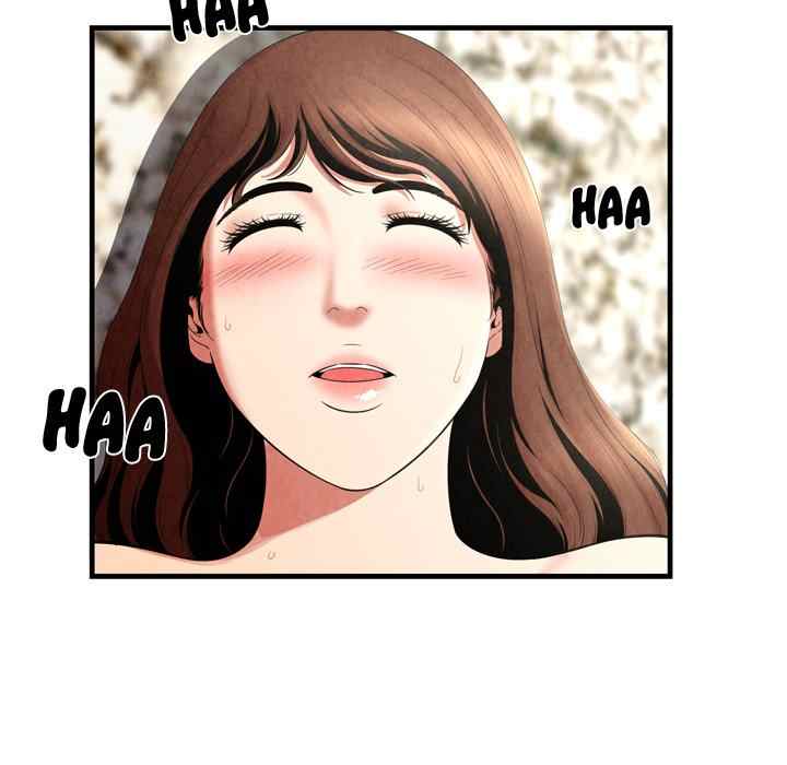 Depths of Hell - Chapter 26 8