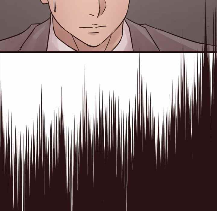 Stupid Love - Chapter 26 57 Stupid Love - Chapter 26 57