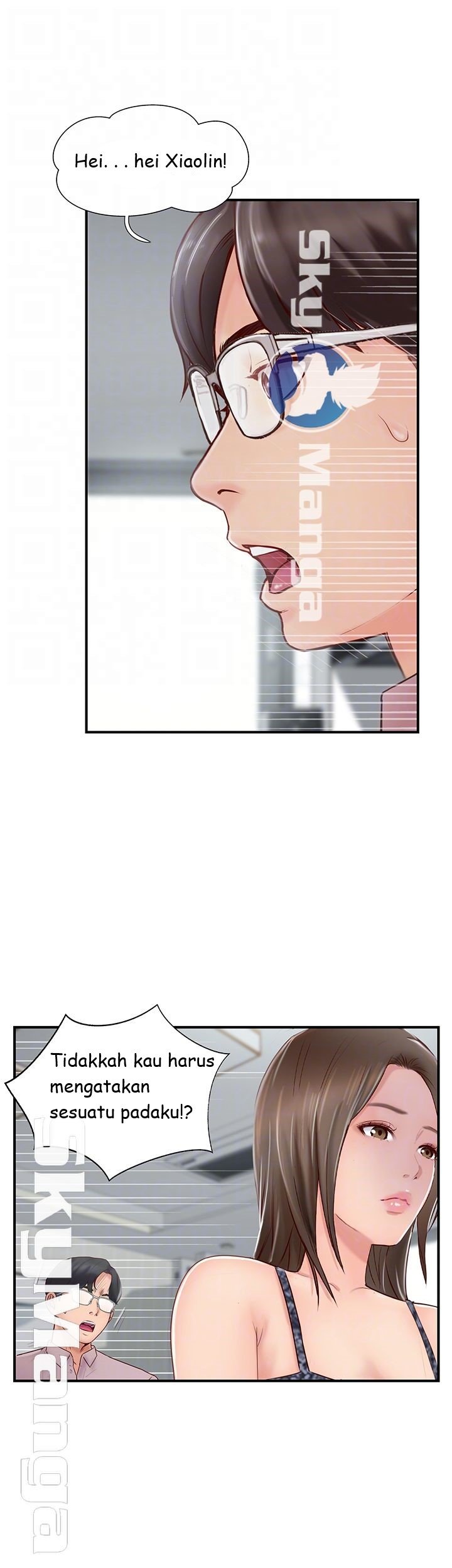 Swinging - Chapter 26 6