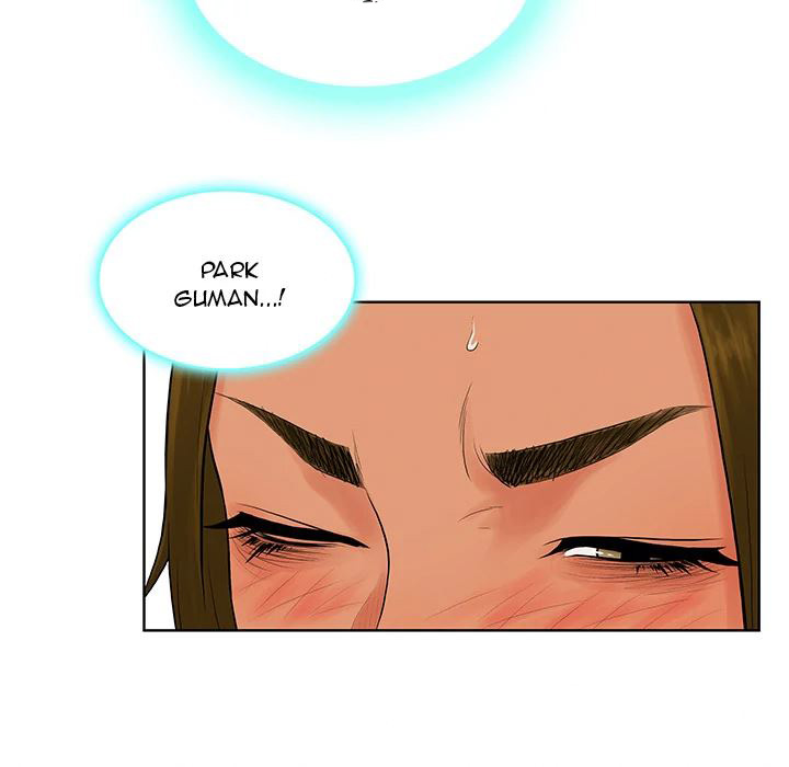 The Stand-up Guy (Dolphin) - Chapter 26 27