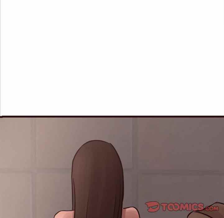 Stupid Love - Chapter 26 82 Stupid Love - Chapter 26 82