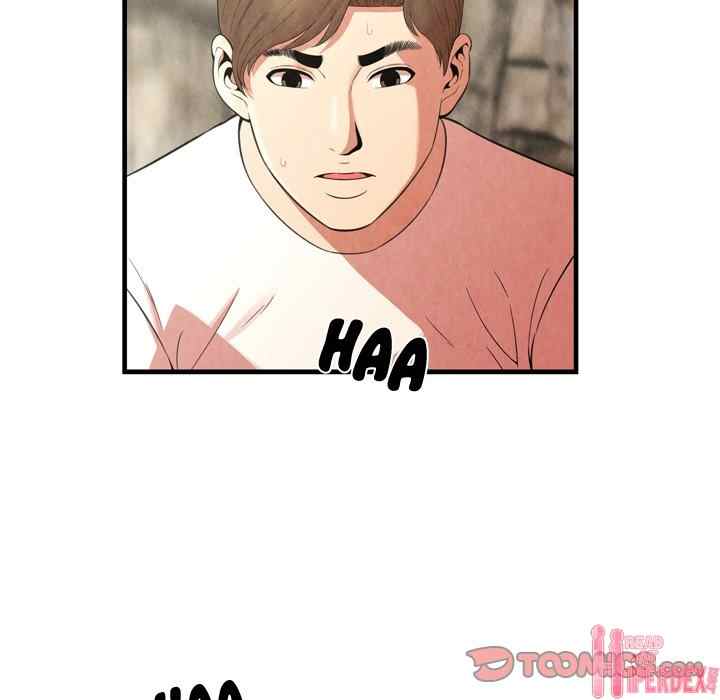 Depths of Hell - Chapter 26 7