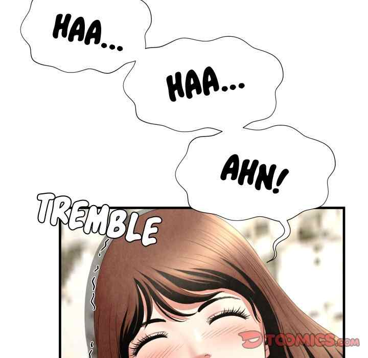 Depths of Hell - Chapter 26 47