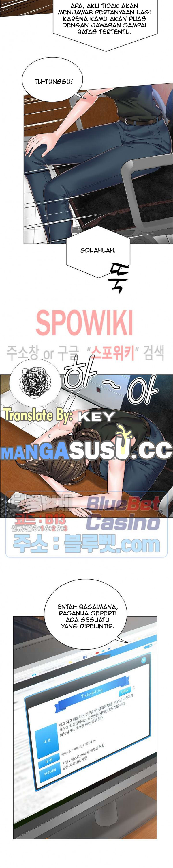 The Game-Fatal Doctor - Chapter 26 7