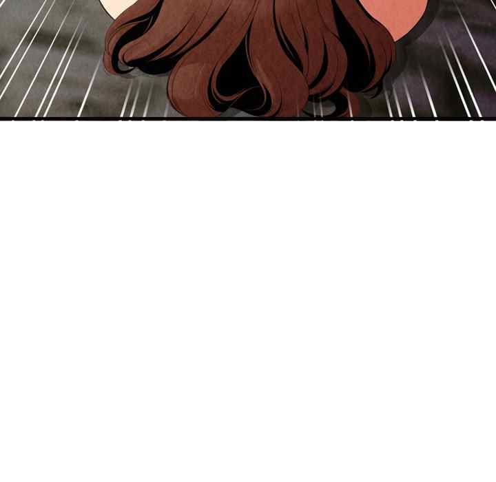 Depths of Hell - Chapter 26 14