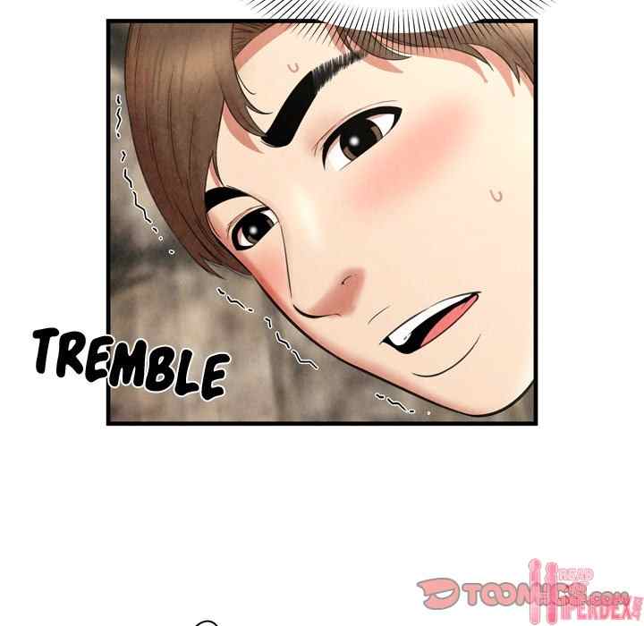 Depths of Hell - Chapter 26 71