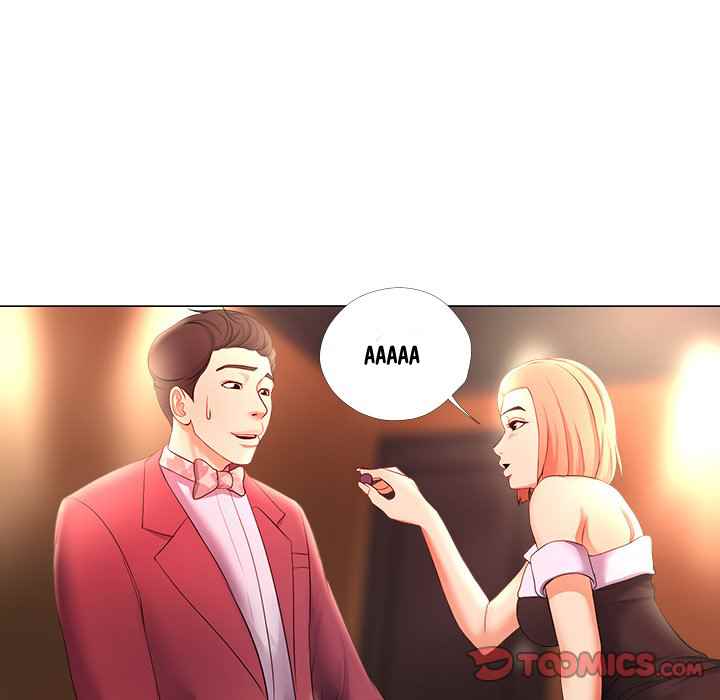 Cat Fight - Chapter 26 69
