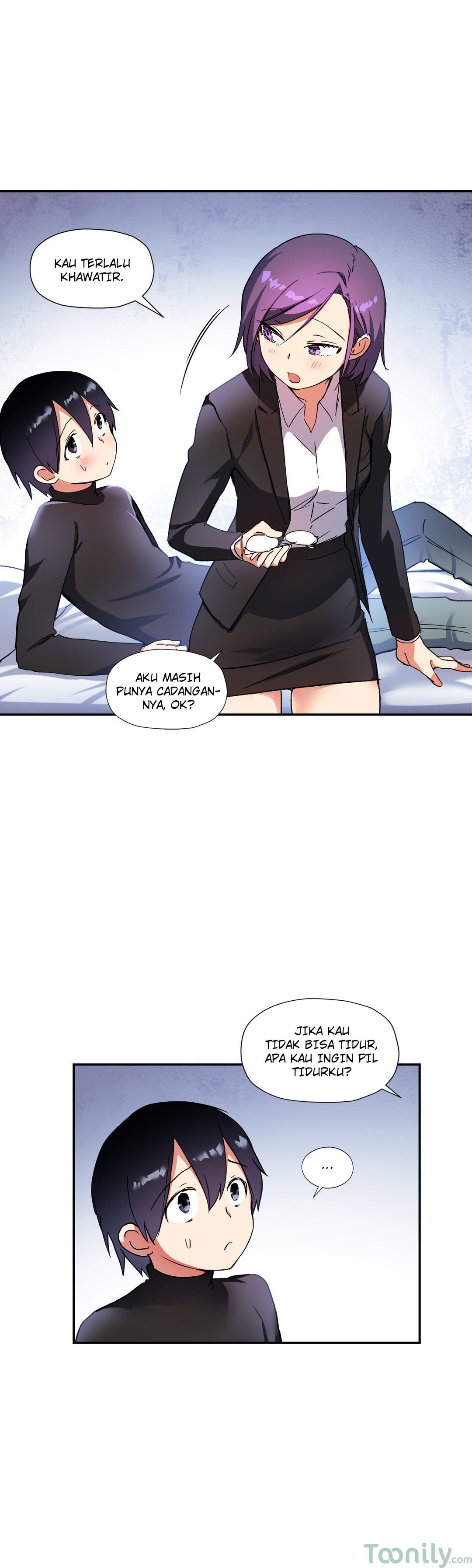 Under Observation: My First Loves and I - Chapter 26 16