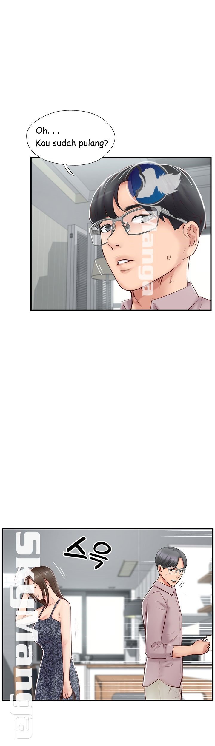 Swinging - Chapter 26 4