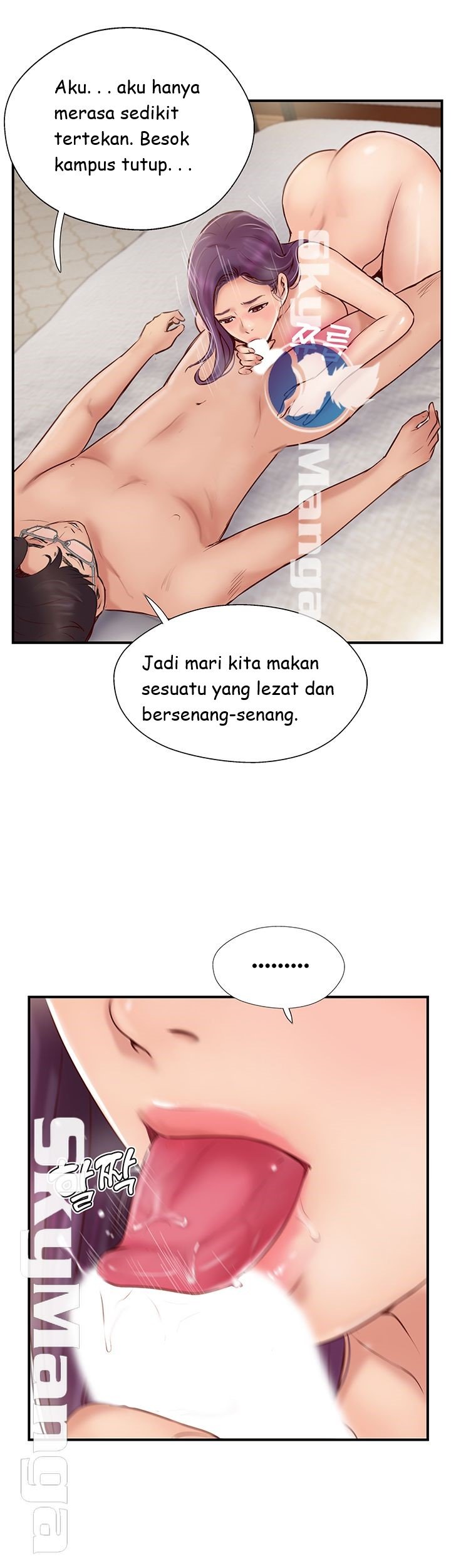 Swinging - Chapter 26 43