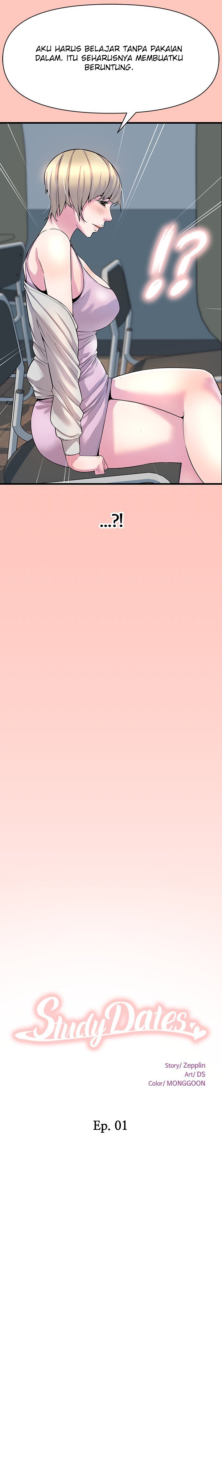 Boss of the Reading Room - Chapter 26 4 Boss of the Reading Room - Chapter 26 4