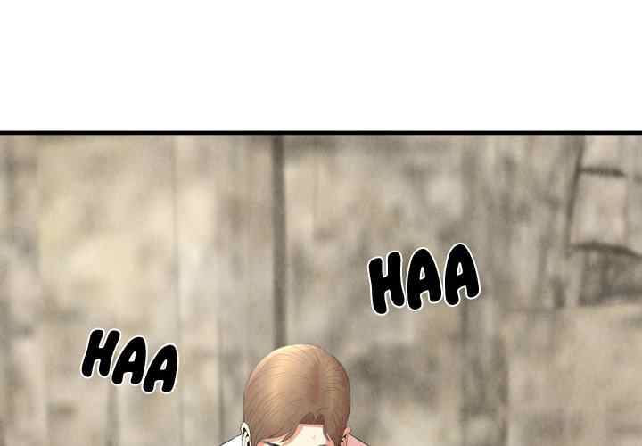 Depths of Hell - Chapter 26 4