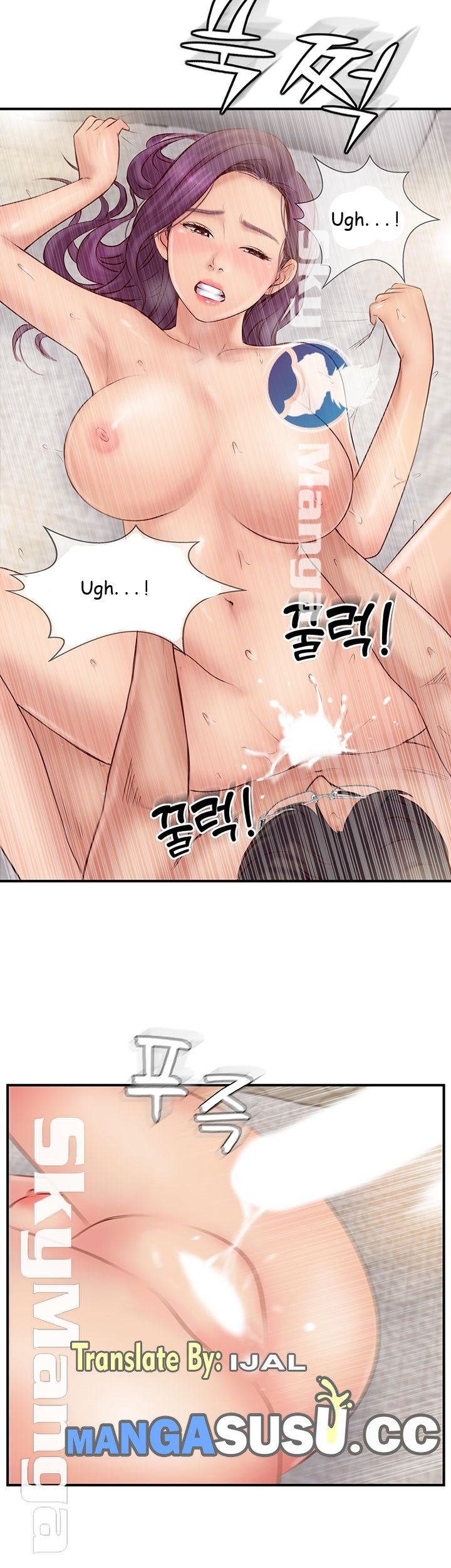 Swinging - Chapter 26 37
