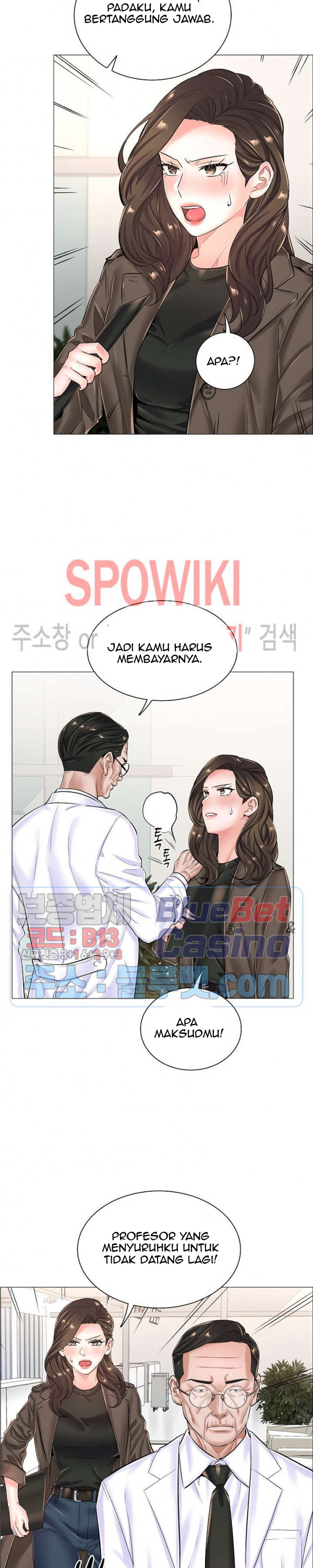 The Game-Fatal Doctor - Chapter 26 13