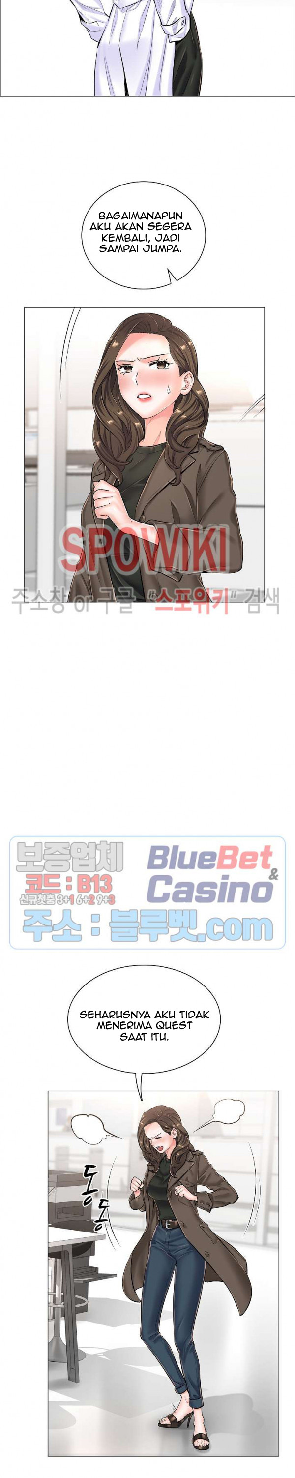 The Game-Fatal Doctor - Chapter 26 16
