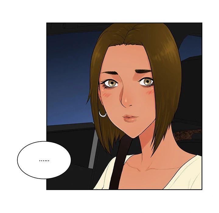 The Stand-up Guy (Dolphin) - Chapter 26 10