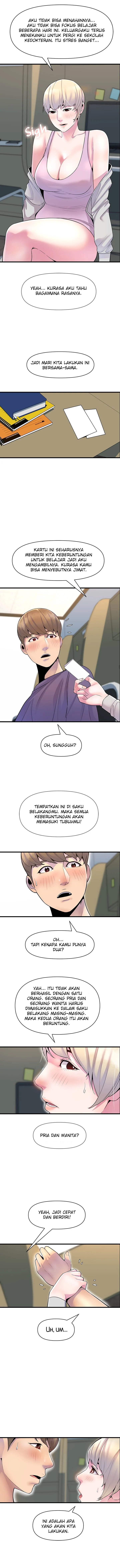 Boss of the Reading Room - Chapter 26 6 Boss of the Reading Room - Chapter 26 6