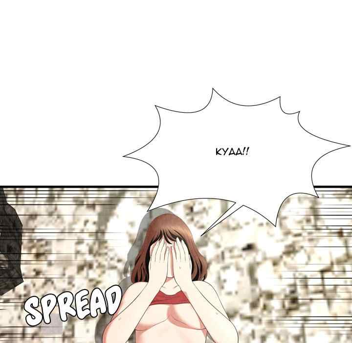 Depths of Hell - Chapter 26 26