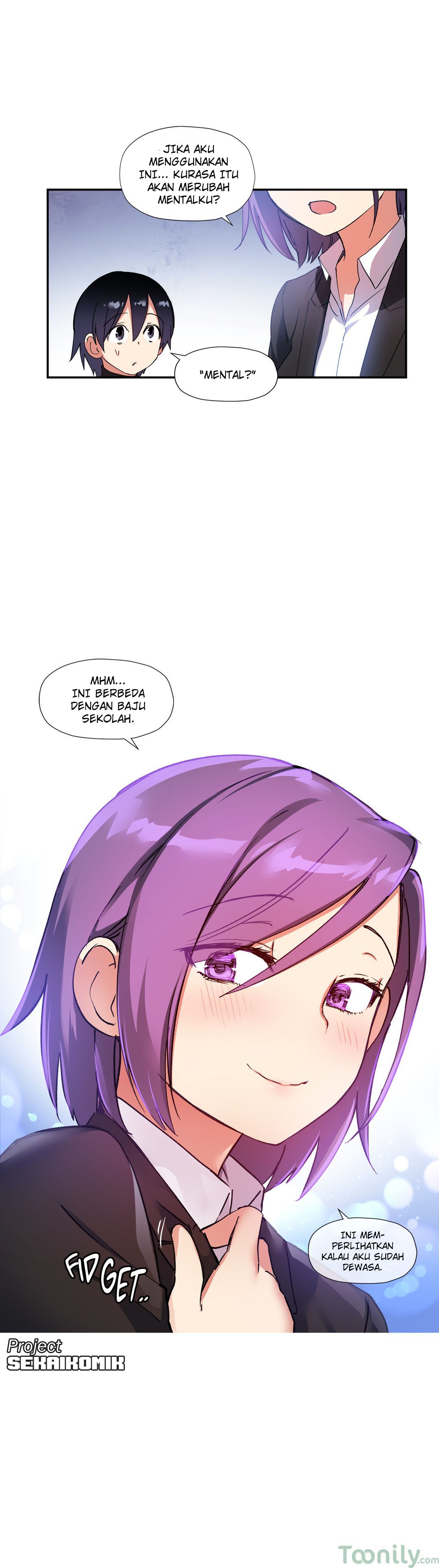 Under Observation: My First Loves and I - Chapter 26 18