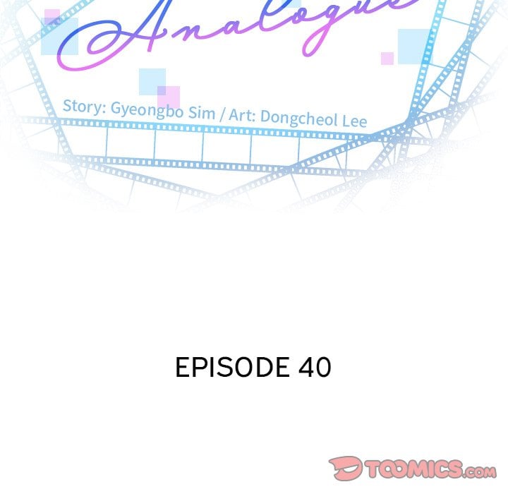 Analog - Chapter 40 11