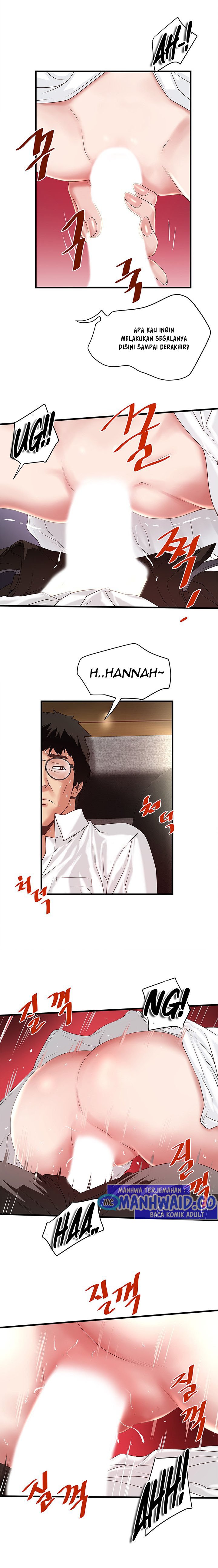 The Housemaid - Chapter 40 10