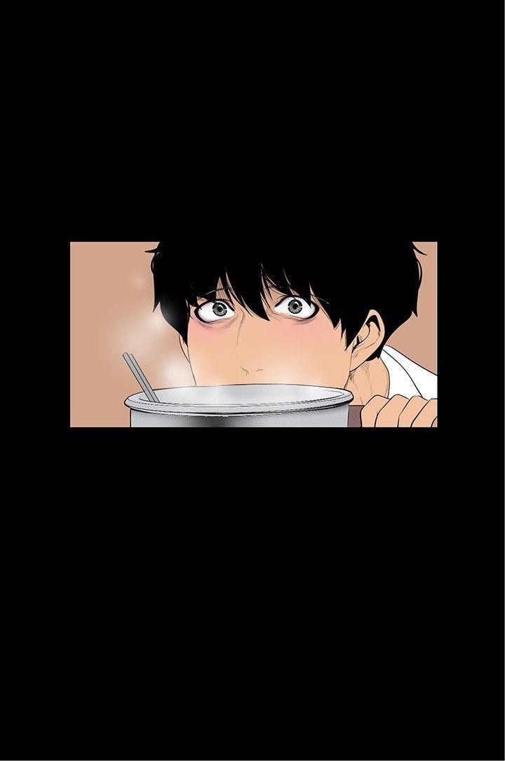 Wonderful New World - Chapter 40 25