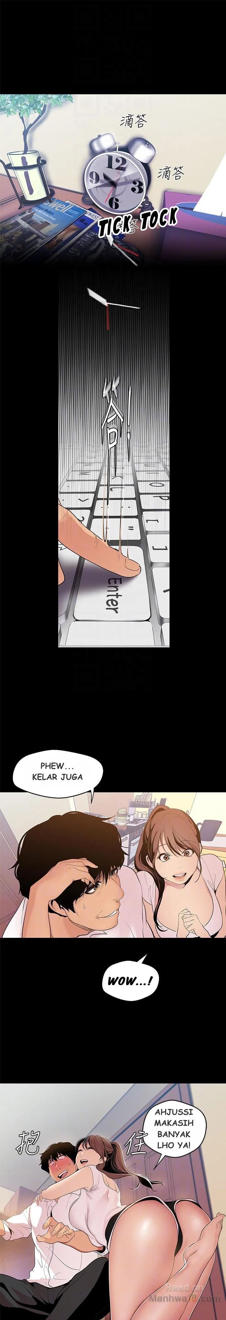 Wonderful New World - Chapter 40 8