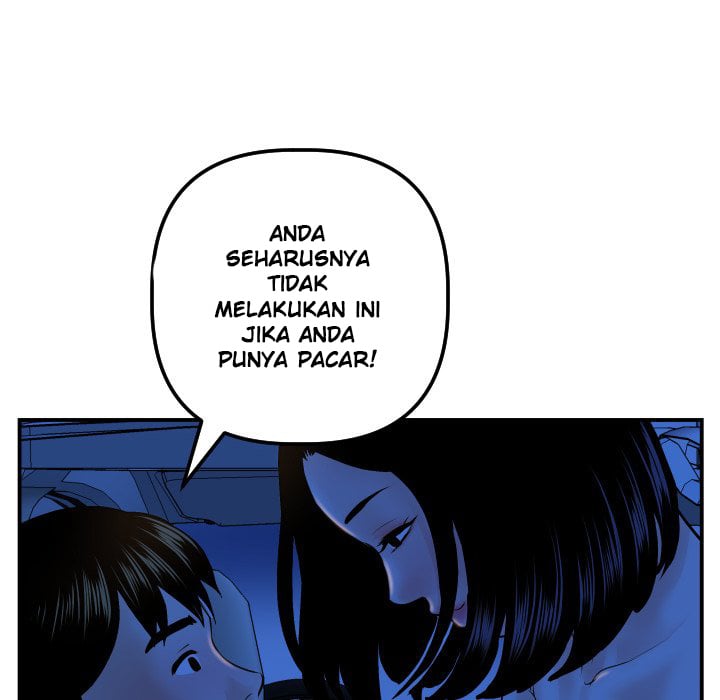 Analog - Chapter 40 80