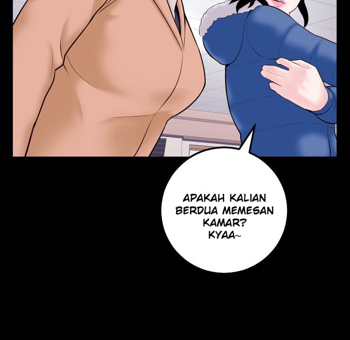 Analog - Chapter 40 100