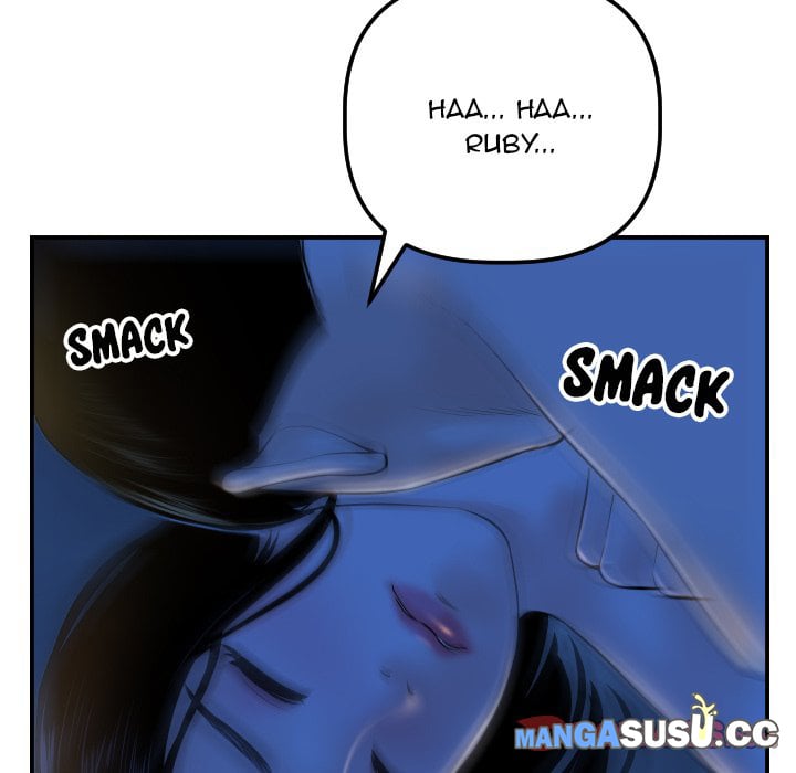 Analog - Chapter 40 17